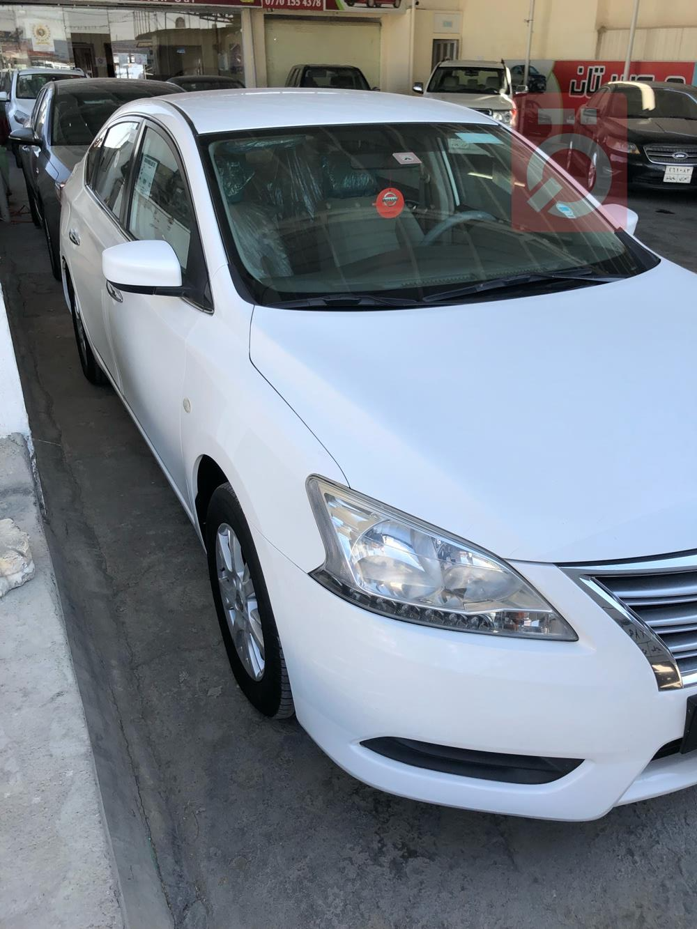 Nissan Sentra